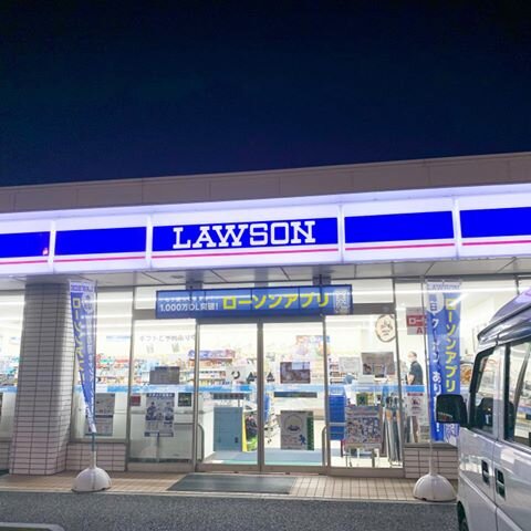 Login 窶｢ Instagram (155837)