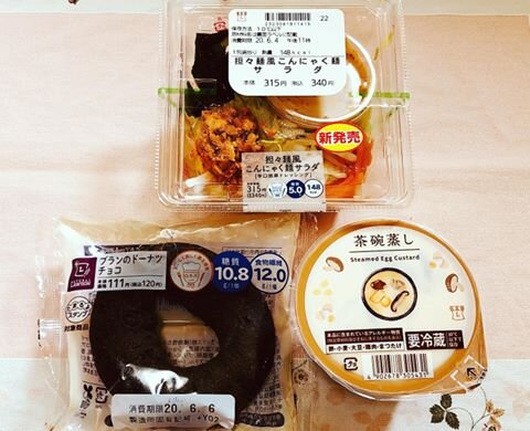 Login 窶｢ Instagram (155839)
