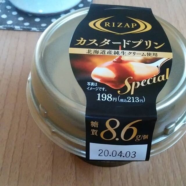 Login 窶｢ Instagram (155964)