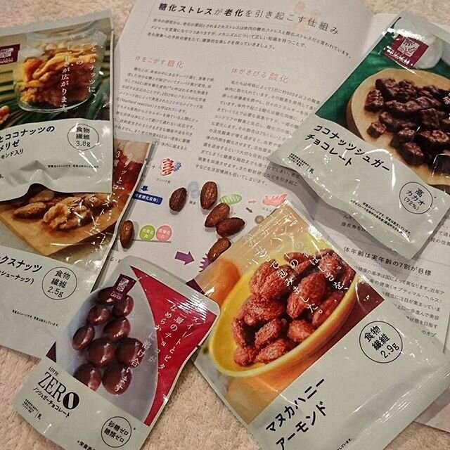 Login 窶｢ Instagram (156760)