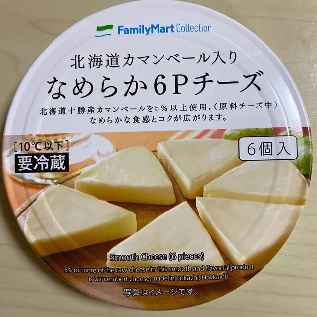 Login 窶｢ Instagram (157232)