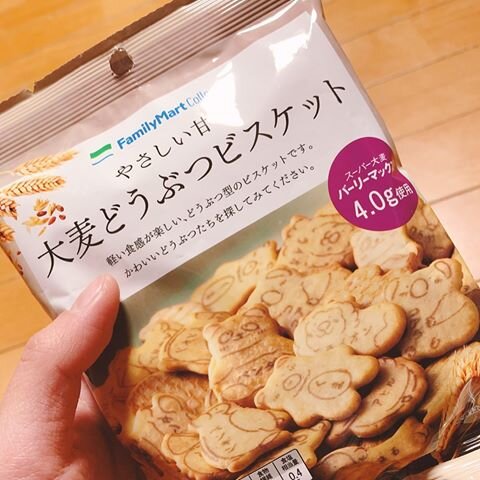 Login 窶｢ Instagram (157237)