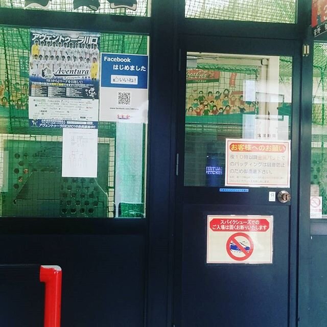 Login 窶｢ Instagram (158168)