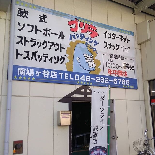 Login 窶｢ Instagram (158173)