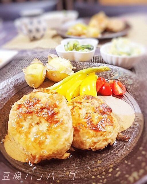 Login 窶｢ Instagram (160348)