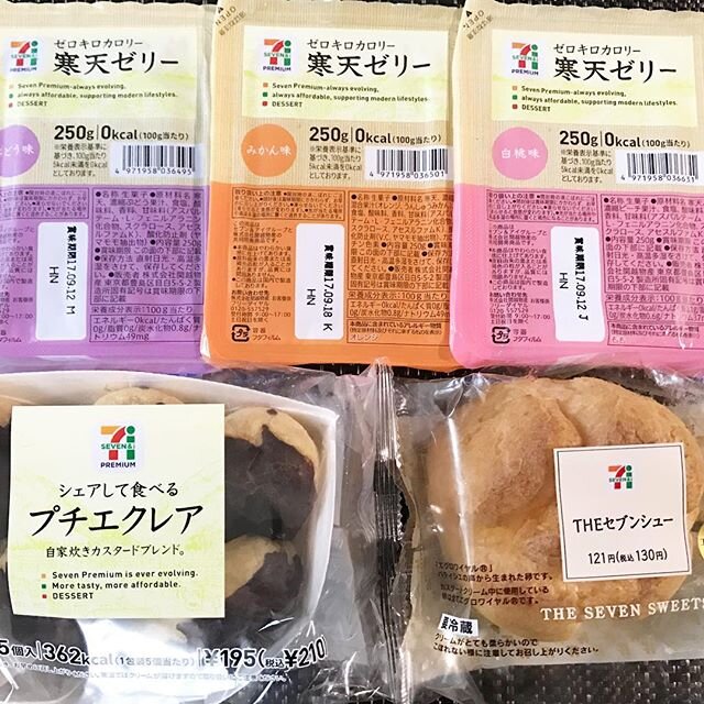 Login 窶｢ Instagram (162255)