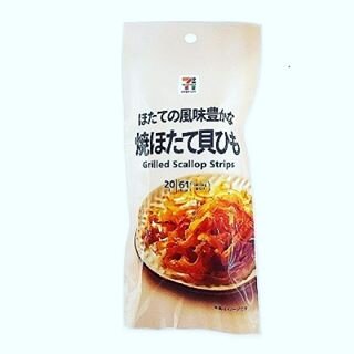 Login 窶｢ Instagram (162260)
