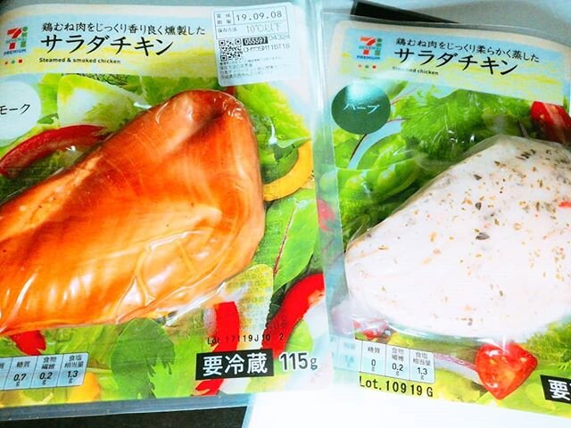 Login 窶｢ Instagram (163263)