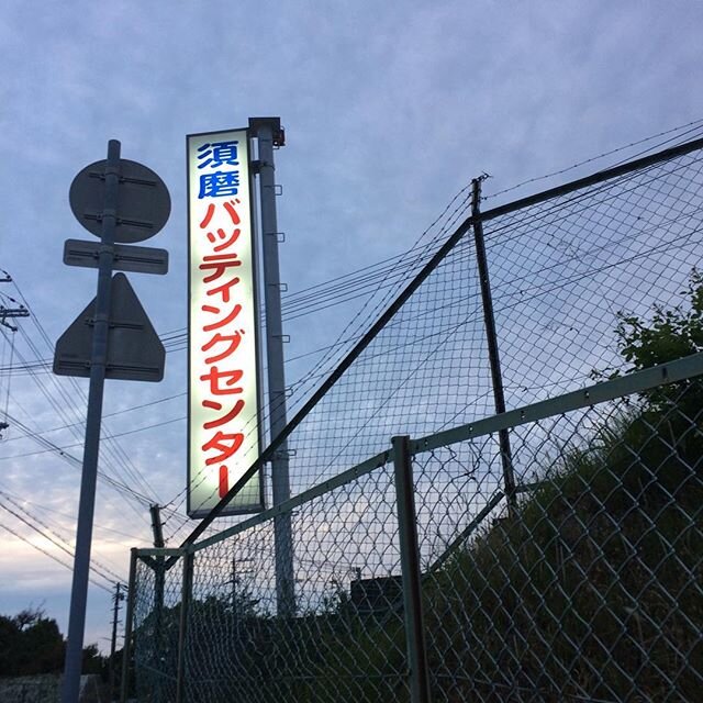 Login 窶｢ Instagram (163296)