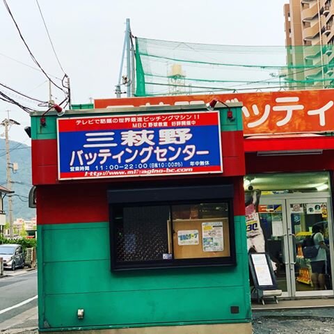 Login 窶｢ Instagram (164677)