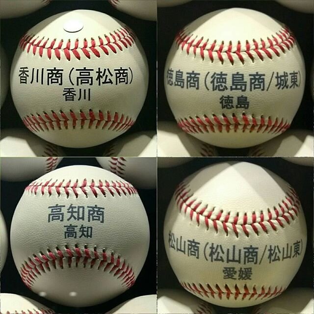 Login 窶｢ Instagram (165542)