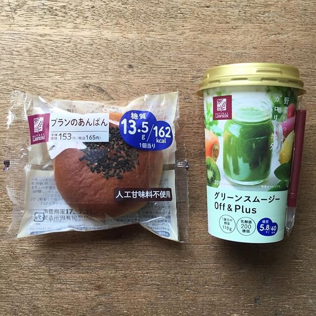 Login 窶｢ Instagram (165903)