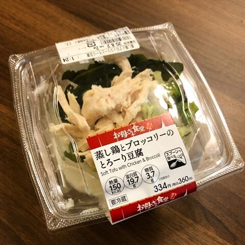 Login 窶｢ Instagram (166252)