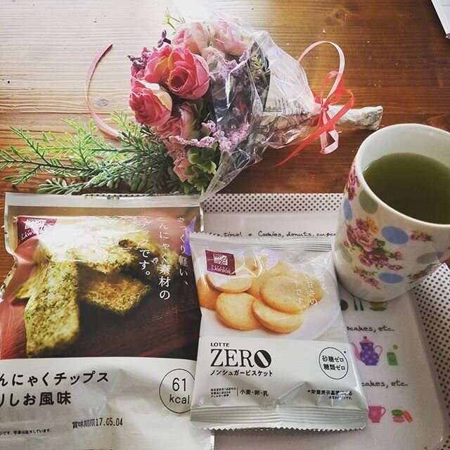 Login 窶｢ Instagram (167290)