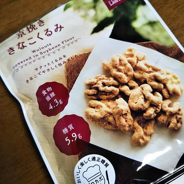 Login 窶｢ Instagram (167322)
