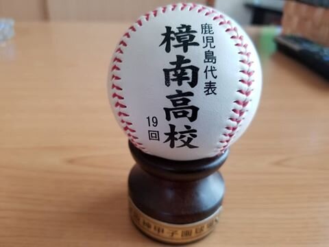Login 窶｢ Instagram (167603)