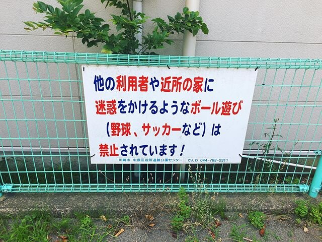 Login 窶｢ Instagram (168154)