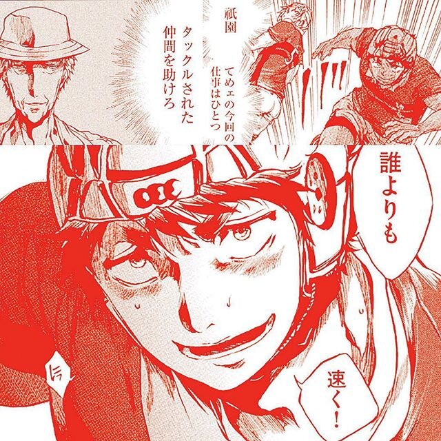Login 窶｢ Instagram (171370)