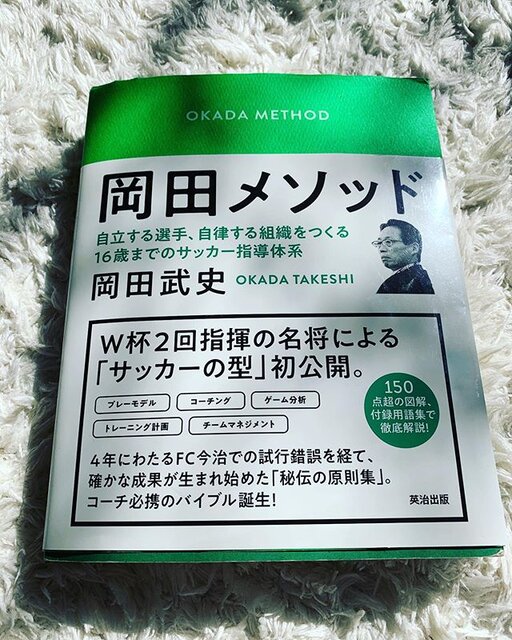 Login 窶｢ Instagram (172356)