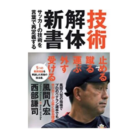 Login 窶｢ Instagram (172357)