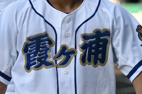 Login 窶｢ Instagram (172558)