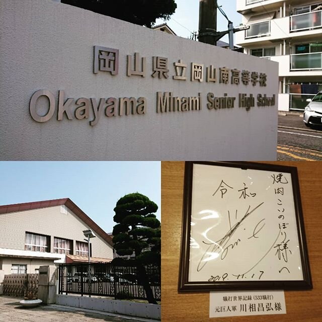 Login 窶｢ Instagram (172809)