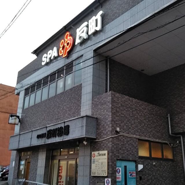 Login 窶｢ Instagram (172924)