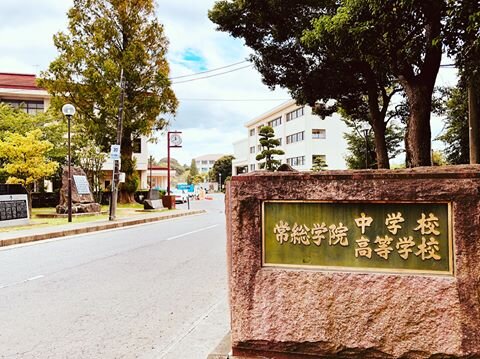 Login 窶｢ Instagram (172962)