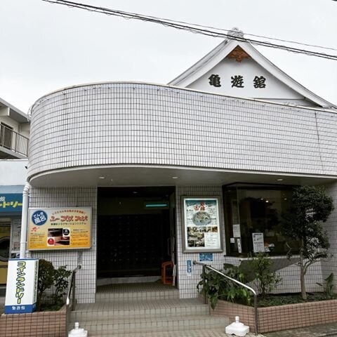 Login 窶｢ Instagram (173069)