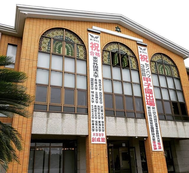 Login 窶｢ Instagram (173189)