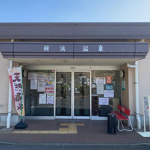 Login 窶｢ Instagram (174239)