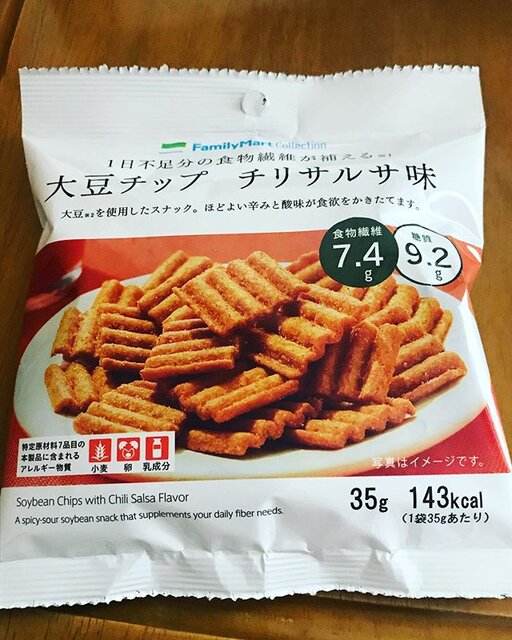 Login 窶｢ Instagram (174311)