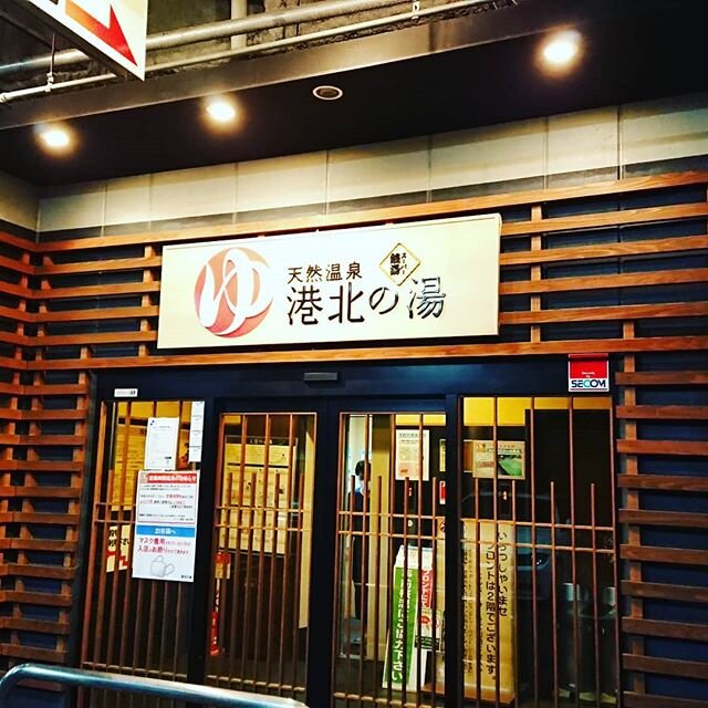 Login 窶｢ Instagram (175561)