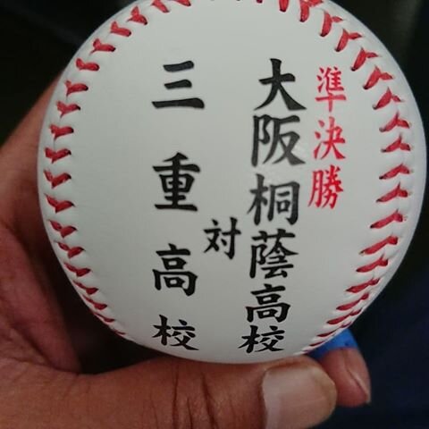 Login 窶｢ Instagram (177467)