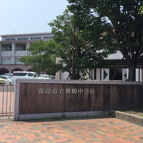 Login 窶｢ Instagram (178159)