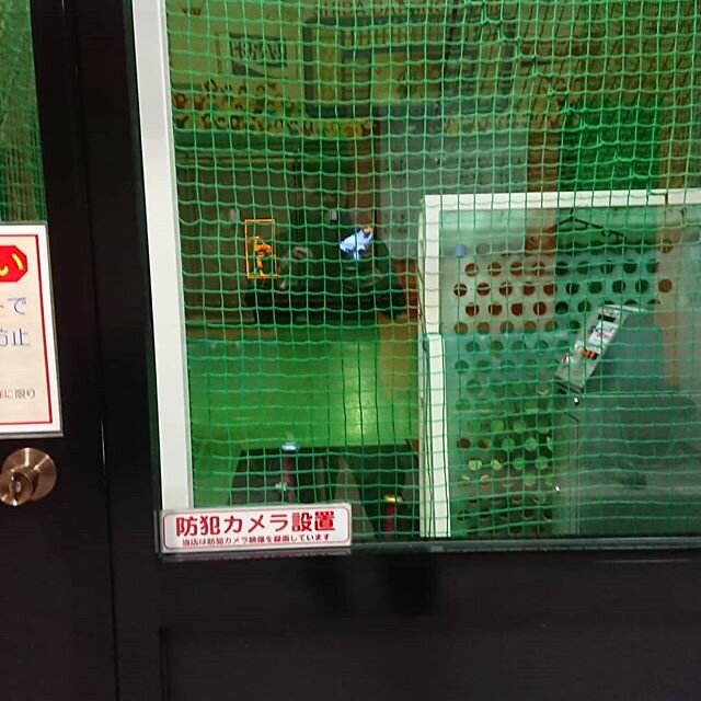 Login 窶｢ Instagram (179727)