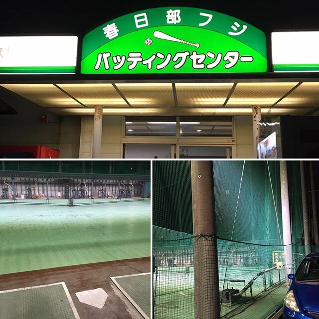 Login 窶｢ Instagram (179791)