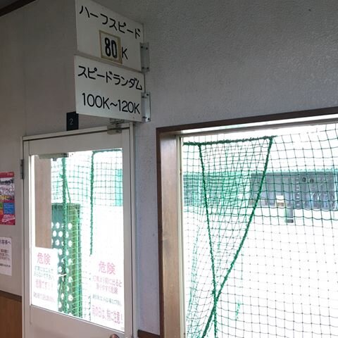 Login 窶｢ Instagram (179793)