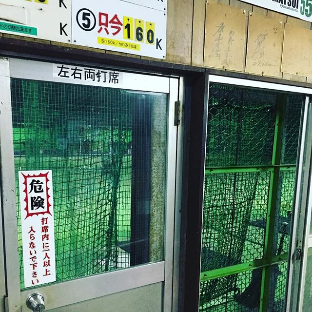 Login 窶｢ Instagram (180018)