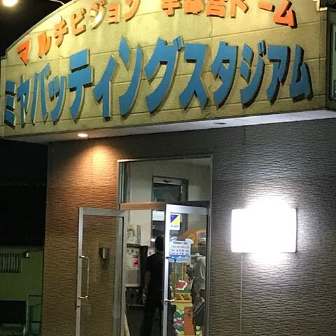 Login 窶｢ Instagram (182222)