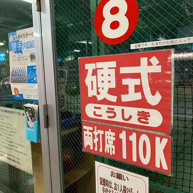 Login 窶｢ Instagram (182286)