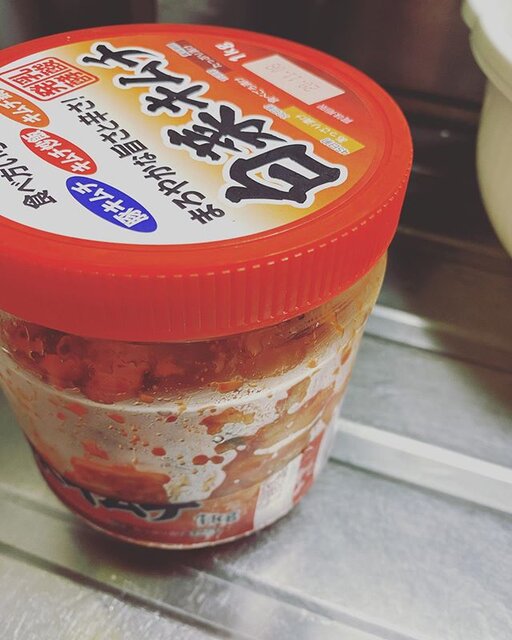 Login 窶｢ Instagram (184252)