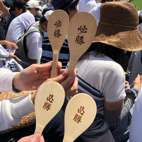 Login 窶｢ Instagram (187923)