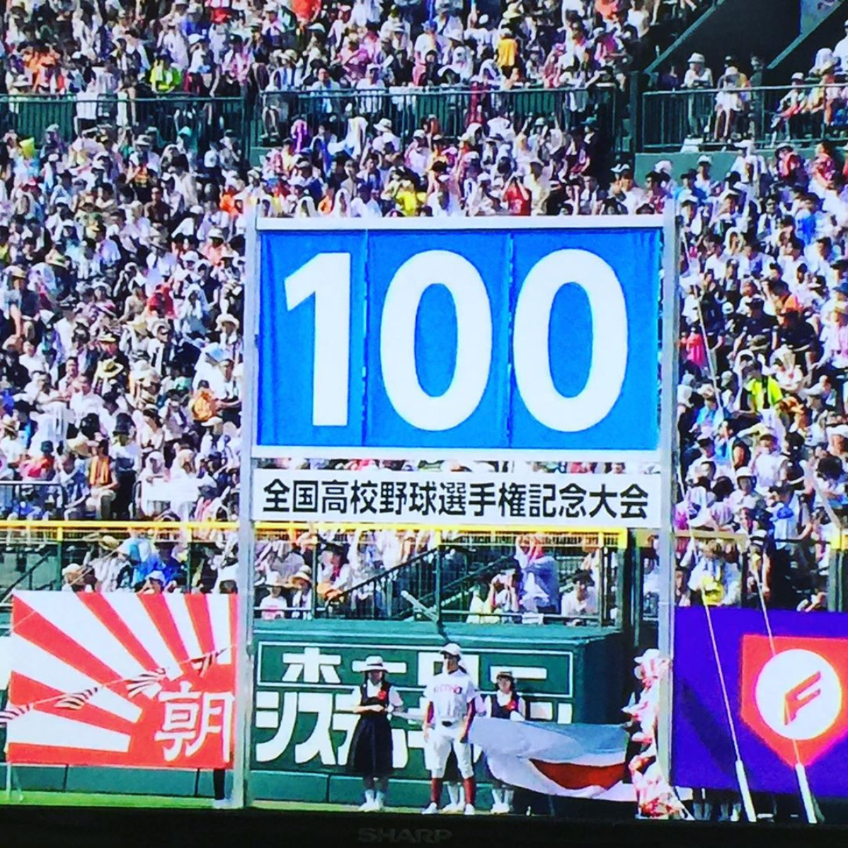 高校野球の歴史とは？春の選抜・夏の甲子園の始まりから100年の歴史