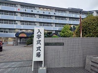 静岡県のソフトテニスが強い高校ランキング10選！名門の強豪校とは？