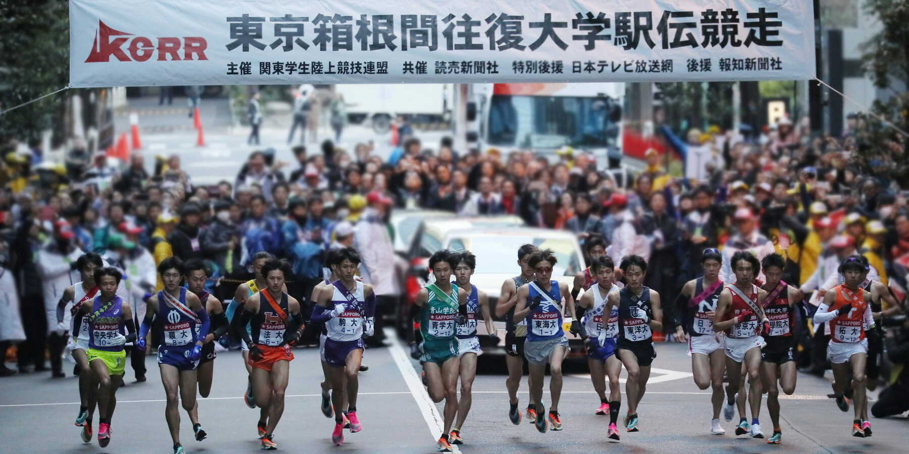 山の神の意味とは？箱根駅伝の伝説の選手を絶対知っておこう！